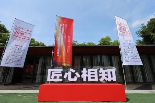 匠心典范--流水不爭先，爭的是滔滔不絕