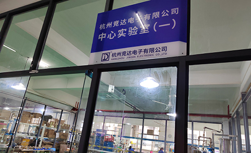 順應(yīng)市場與時俱進，競達公司成立“中心實驗室”